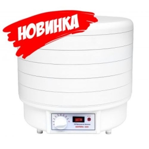 Электросушилка бытовая ЭСБ"ВОЛТЕРА-500" КОМФОРТ (с капиллярным термостатом)